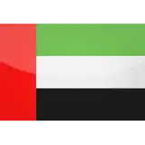 Men United Arab Emirates cricket team flag